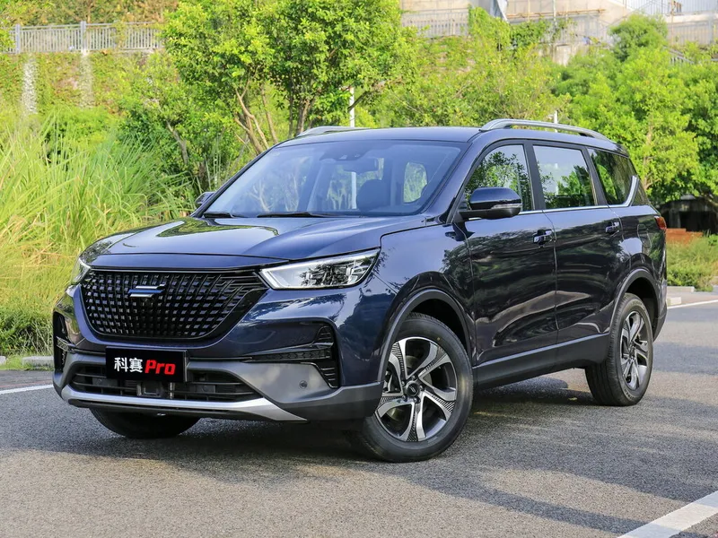 Oshan COS1 Pro
