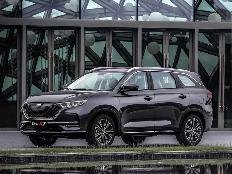 Oshan X7