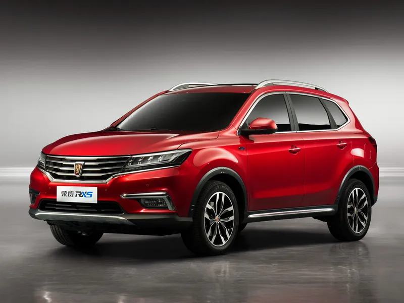 Roewe RX5