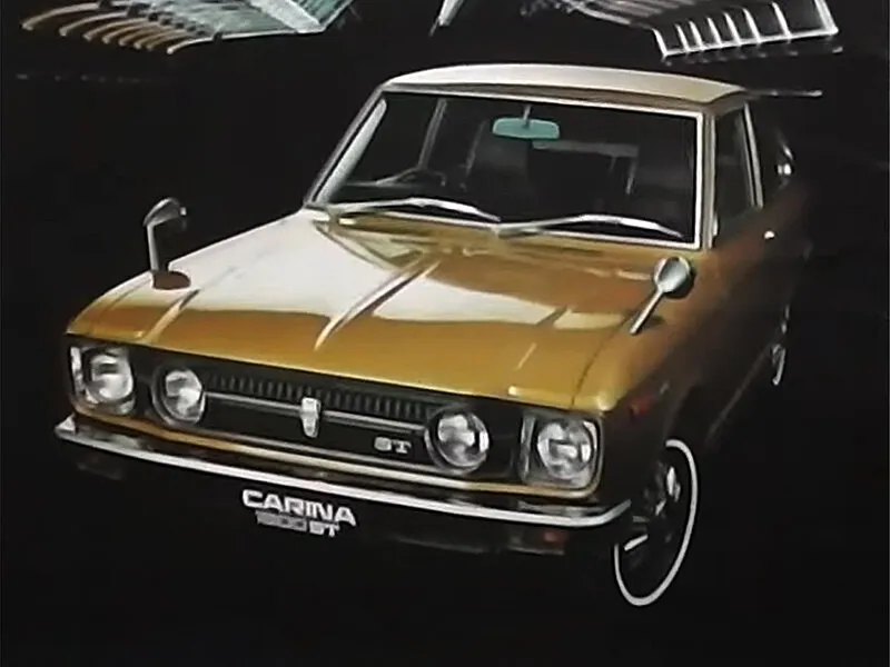 Toyota Carina