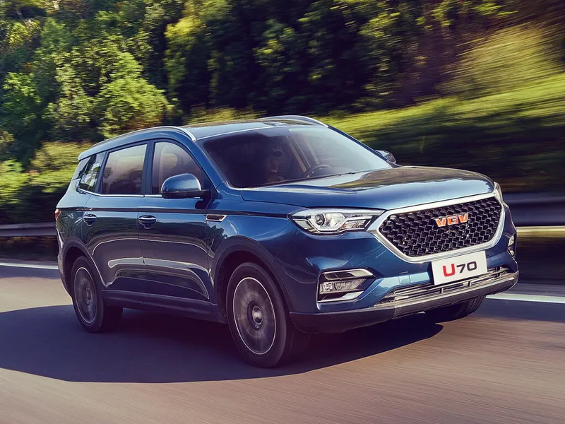 VGV U70