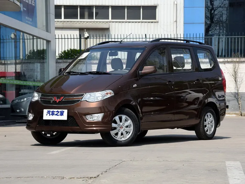 Wuling Hongguang S Classic