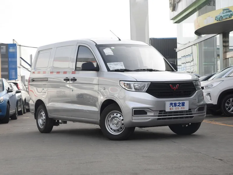 Wuling Hongguang V