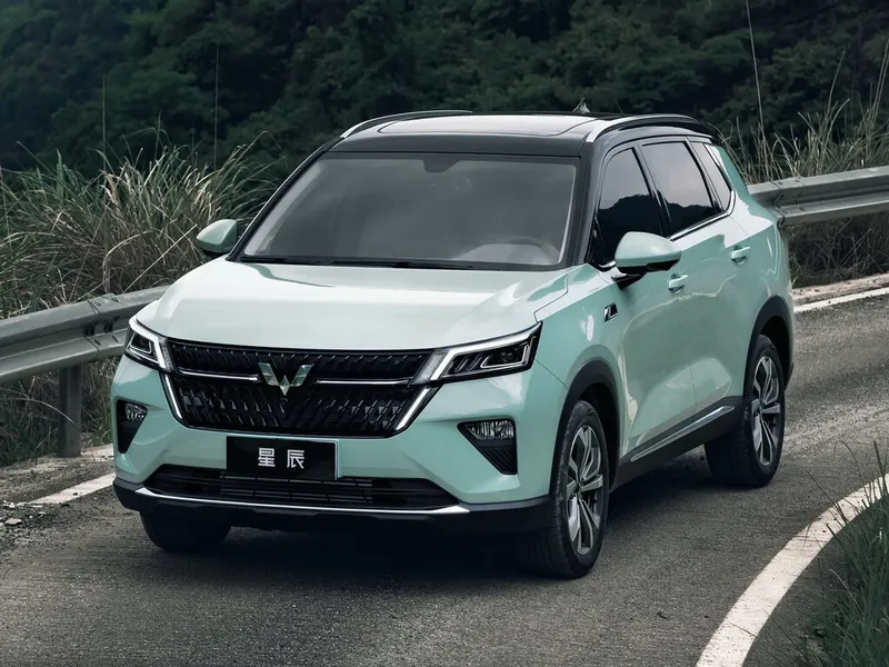 Wuling Asta