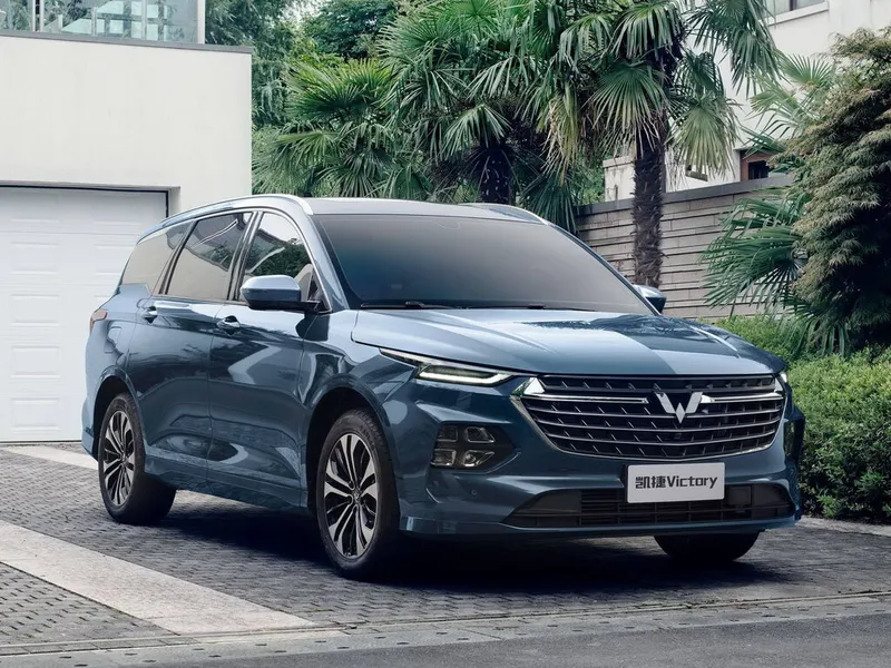 Wuling Victory