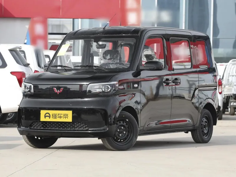 Wuling Zhiguang EV