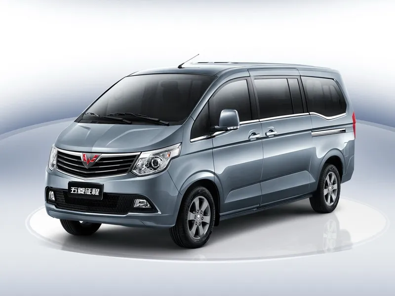Wuling Zhengcheng