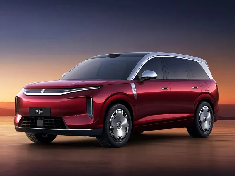 BYD Datang