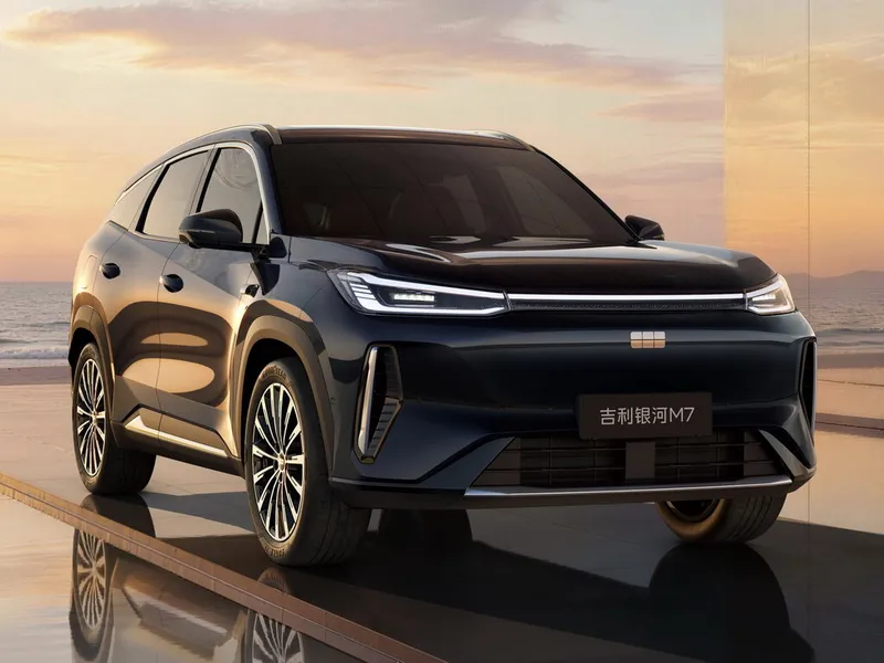 Geely Galaxy M7