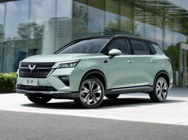 Wuling Xingchen