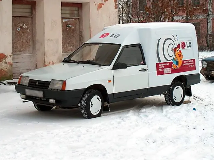 ВИС 1705
