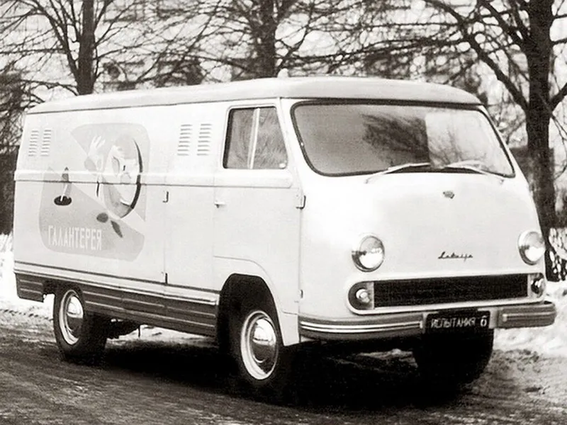 РАФ 977 рестайлинг 1962, цельнометаллический фургон, 1 поколение (05.1962 - 05.1966)