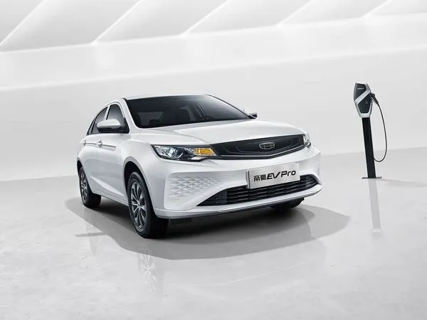Geely Emgrand EV