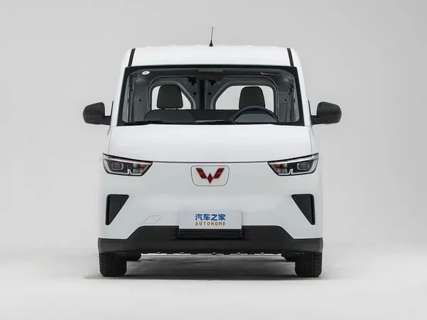 Wuling Yangguang