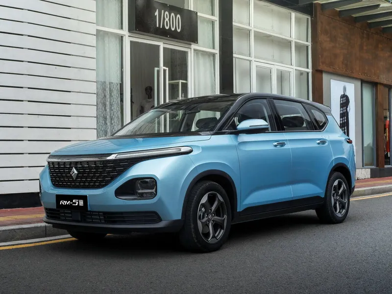 Baojun RM-5