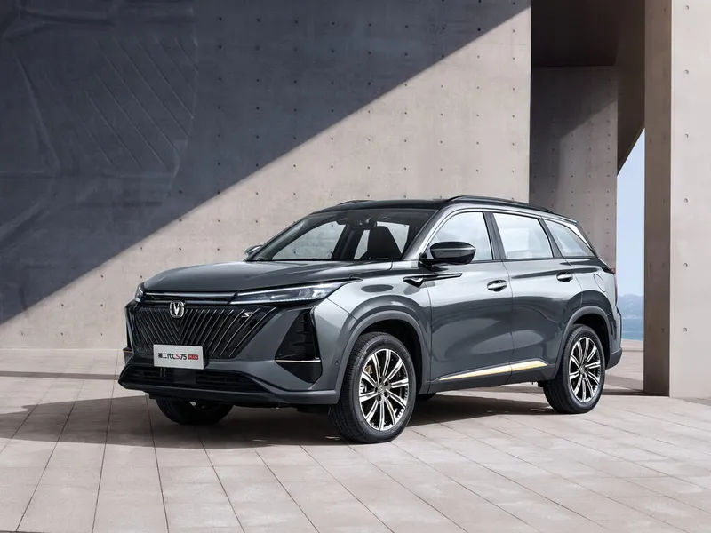 Changan CS75 Plus