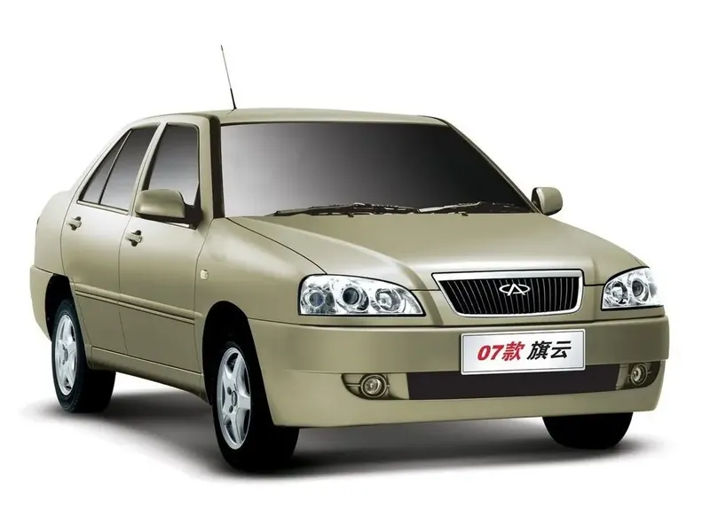 Chery Amulet A15