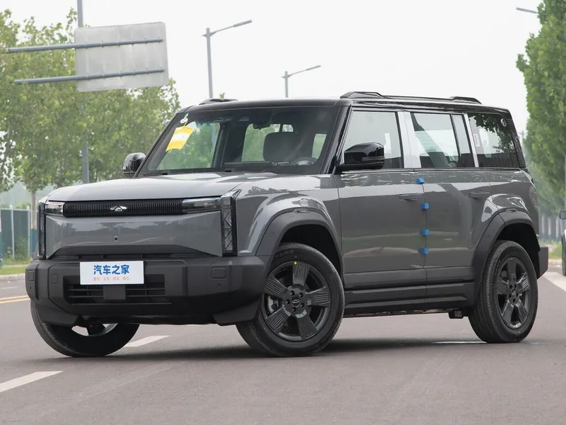 Chery Fulwin X3
