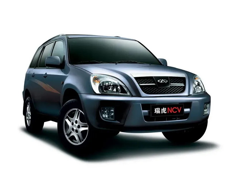 Chery Tiggo T11