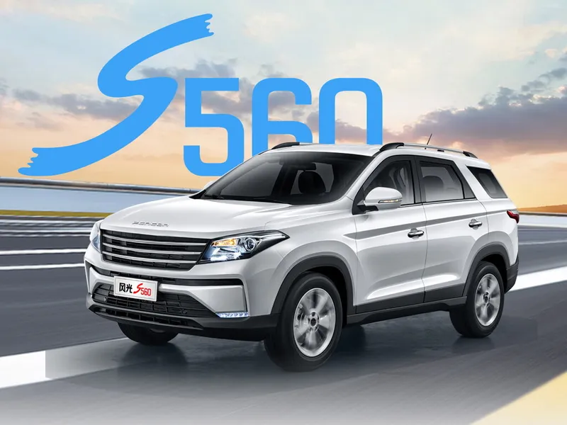 Dongfeng Fengon S560 рестайлинг 2019, джип/suv 5 дв., 1 поколение (11.2019 - н.в.)