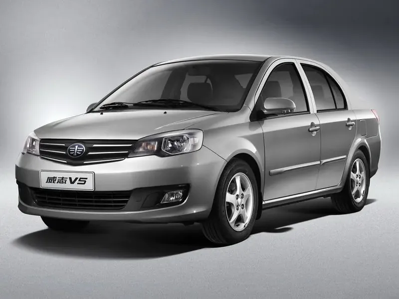 FAW V5