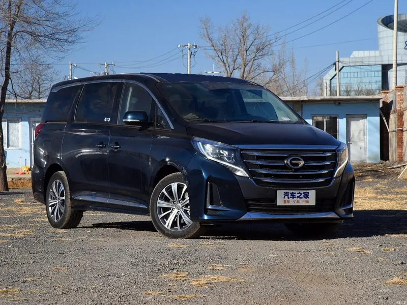 GAC GN8