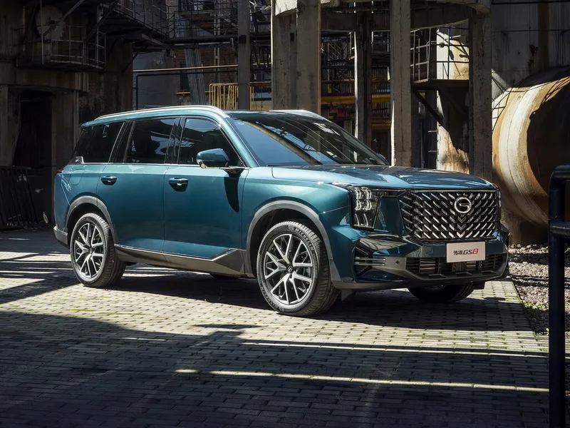 GAC GS8