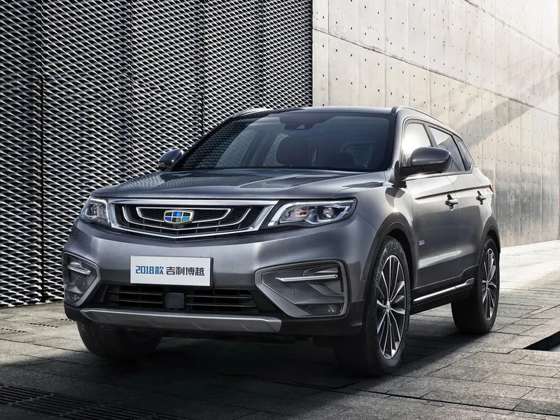 Geely Boyue