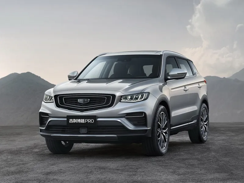 Geely Boyue Pro