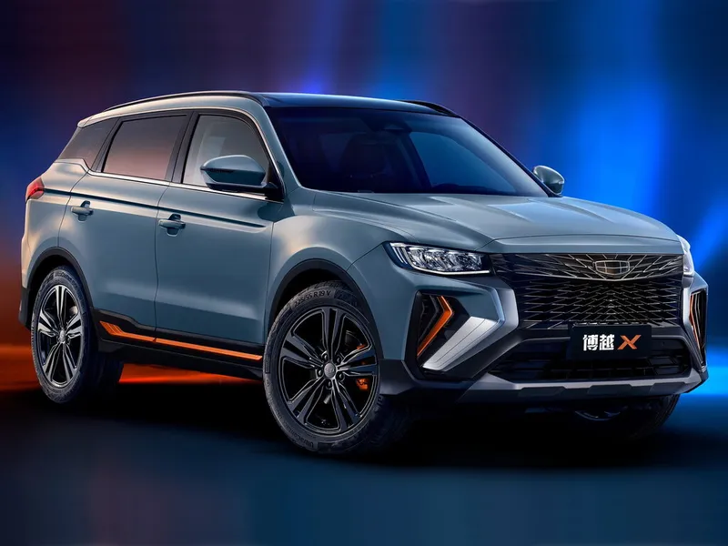 Geely Boyue X