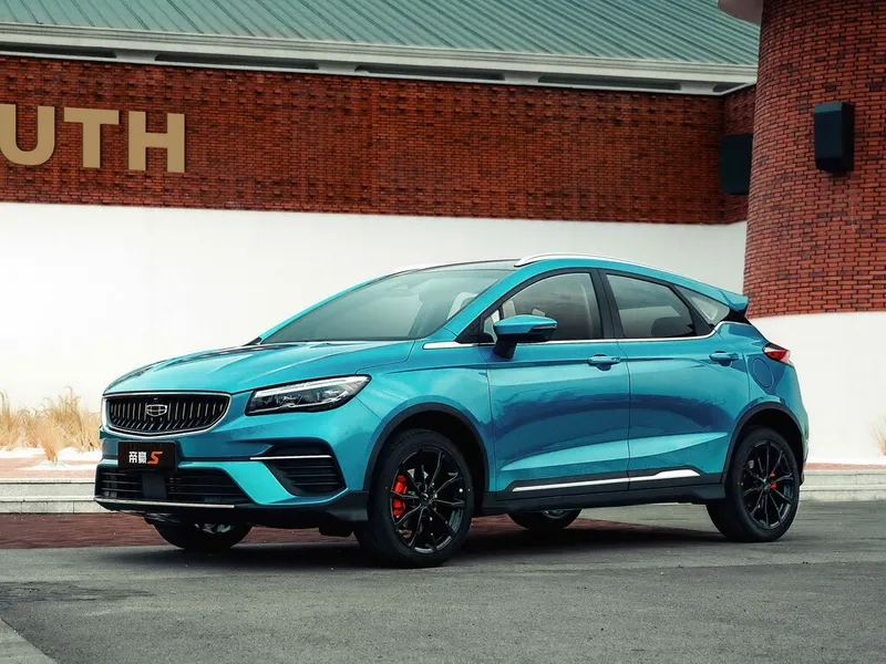 Geely Emgrand S