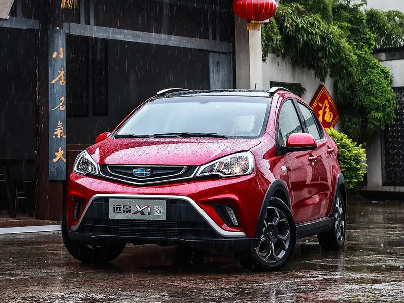 Geely Vision X1