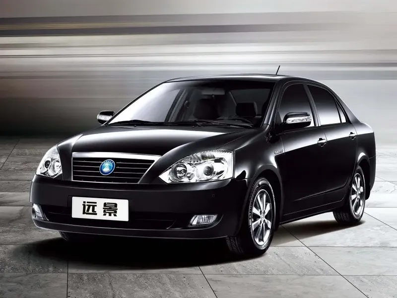 Geely Vision FC