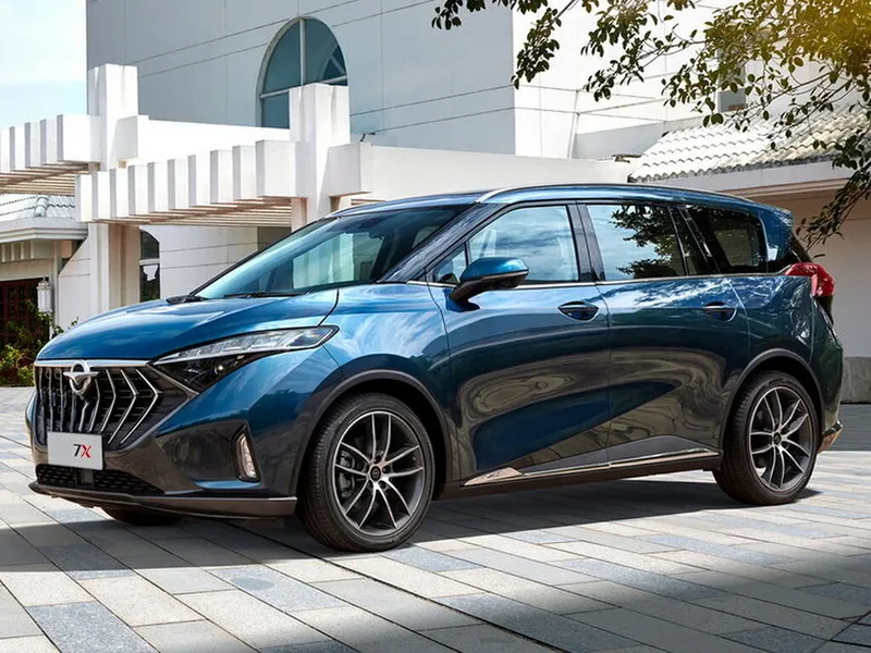 Haima 7X