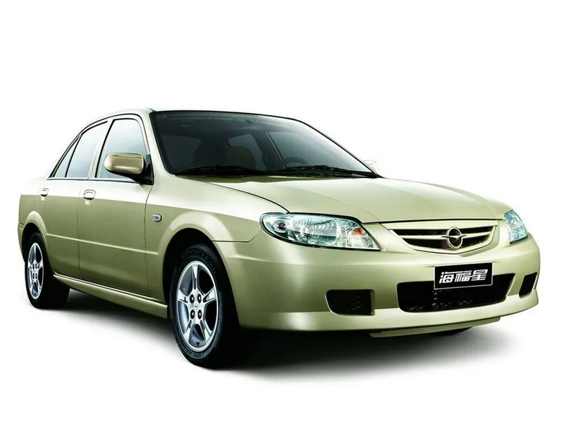 Haima Family