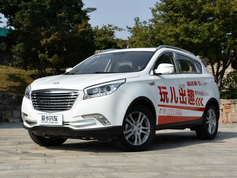 Hawtai Shengdafei 5