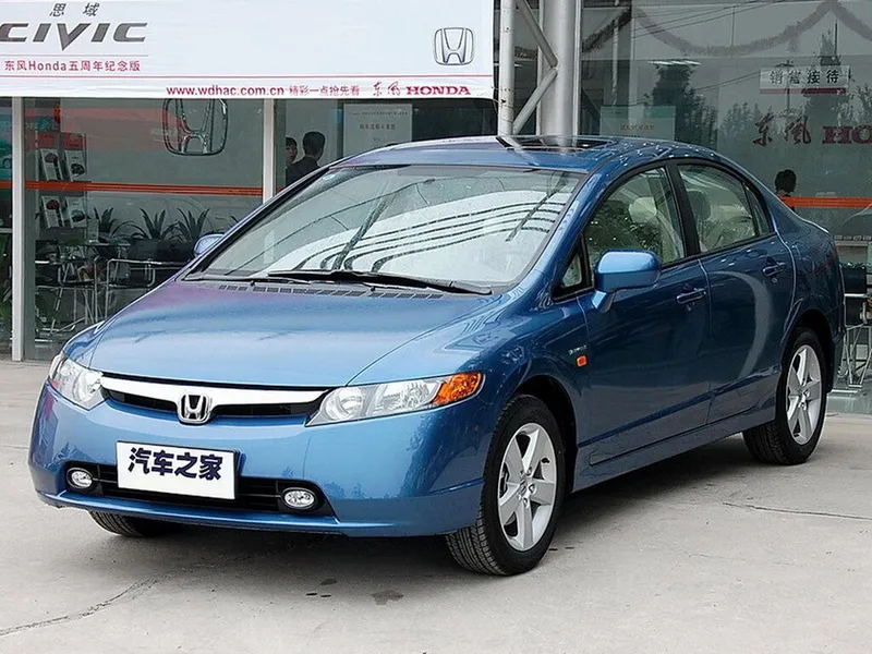 Honda Civic 2005, седан, 8 поколение (09.2005 - 05.2009)