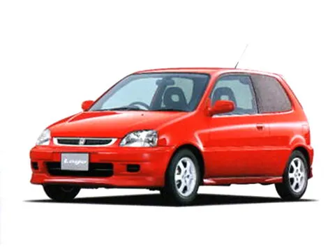 Honda Logo