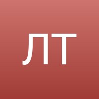 Артур Филиппов