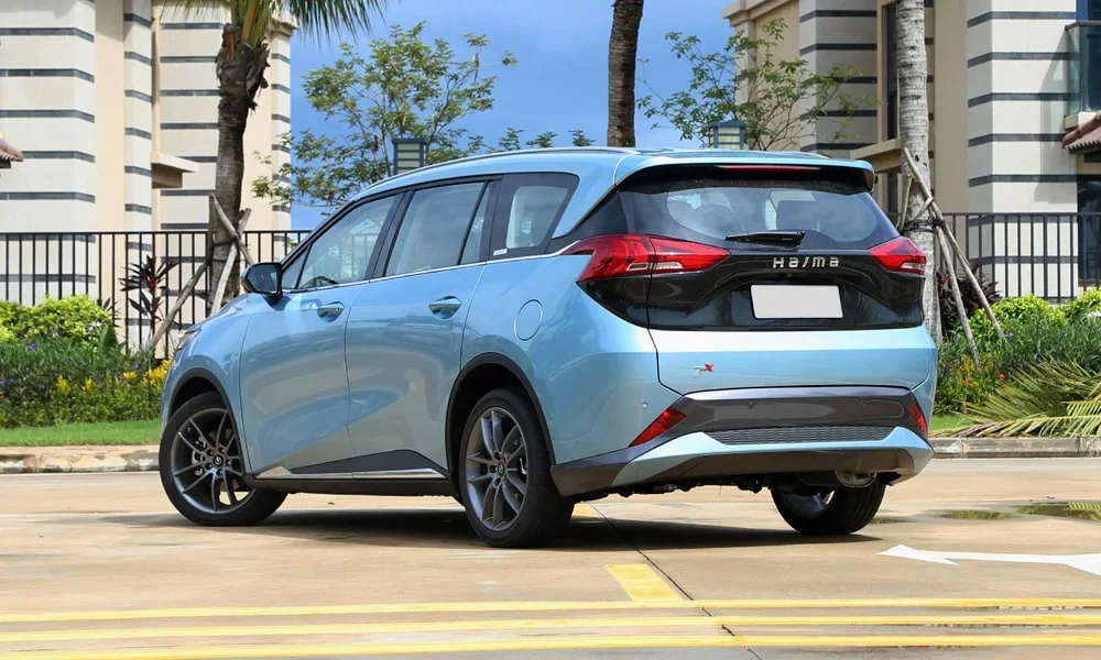 Haima 7X