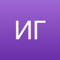 Ефимов Глеб