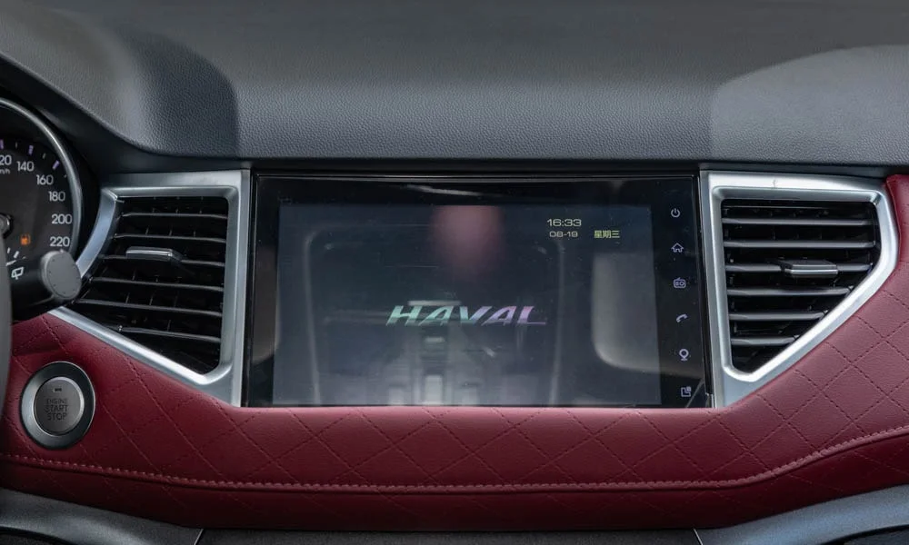 Фото Haval H6 Coupe — экран мультимедиа. Интерфейс медиасистемы крупным планом. Быстрота отклика интерфейса важнее диагонали — оцените её на тест-драйве Haval H6 Coupe — экран мультимедиа