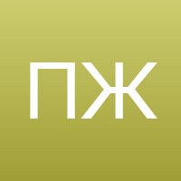 Полякова Жанна