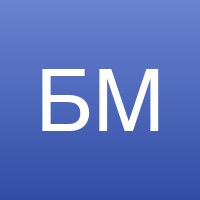 Панфилов Денис