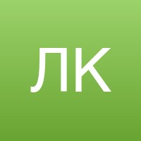 Лидия К.