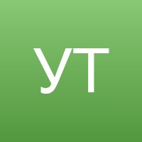 Виноградов Артур