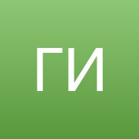Галина И.