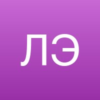 Виноградов Эдуард