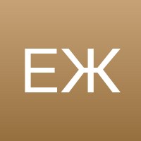 Евгения Ж.