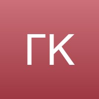 Грачёва Ксения